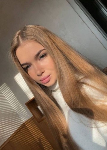 Касандра, Г. Руза